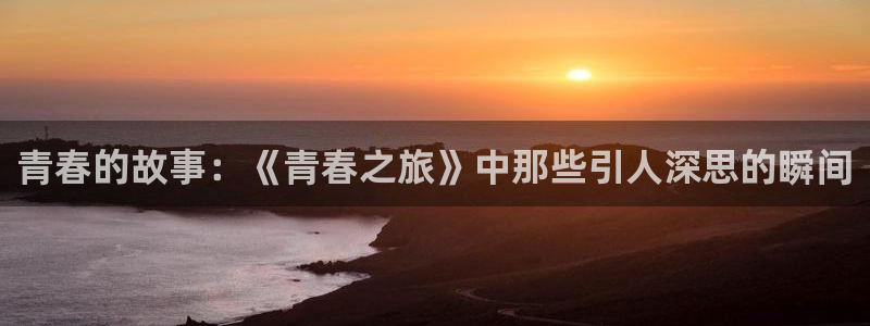 贝勒漫画正版入口