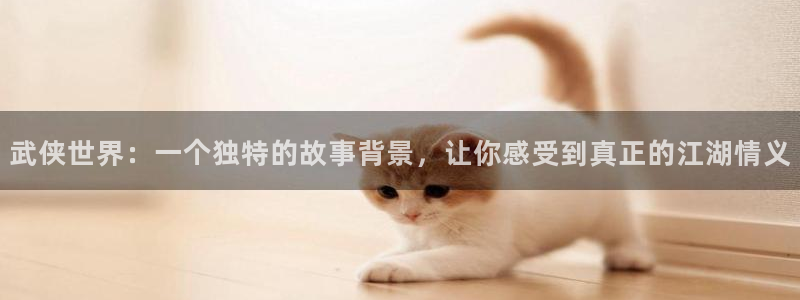 漫画更新周期表贝勒漫画