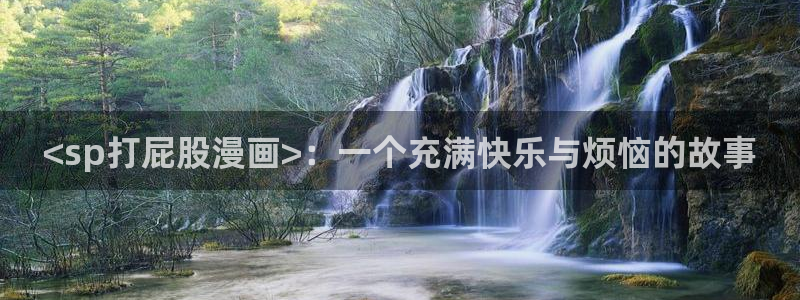 全部漫画-贝勒漫画免费观看