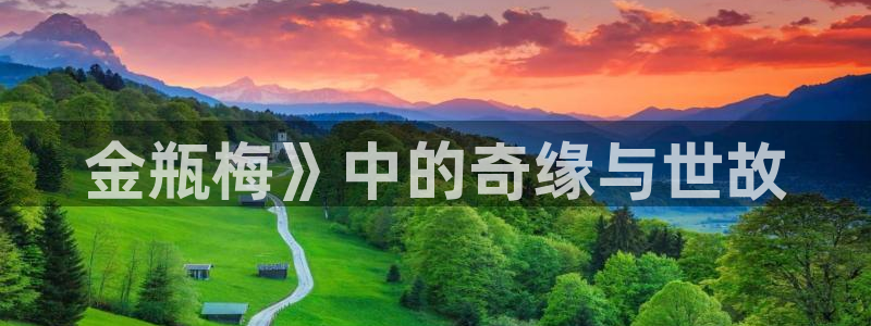 贝勒漫画在线阅读
