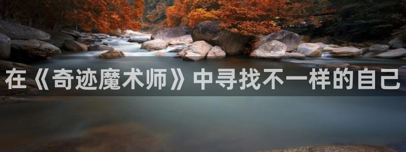 贝勒漫画在线观看周期表