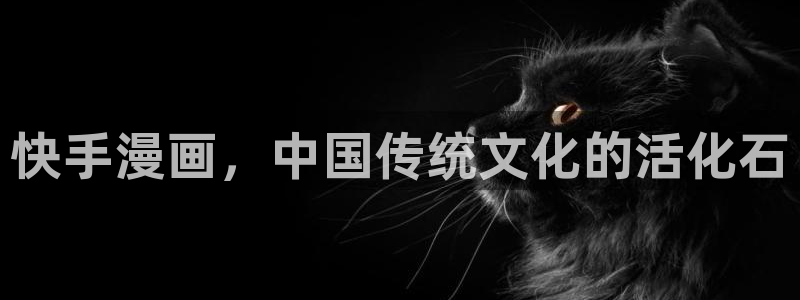 贝勒漫画网页版在哪里